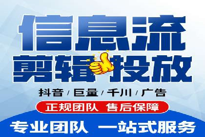 某某企业SEM营销案例：从SEM到全渠道营销的转型之路