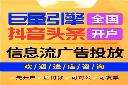 案例分享：SEM网络推广助力企业提升知名度